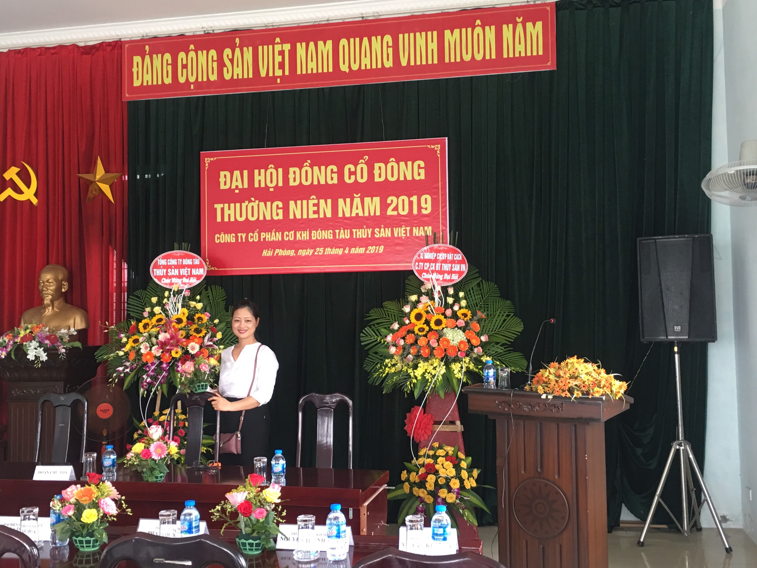 Công bố thông tin: Biên bản và Nghị quyết Đại hội đồng cổ đông thường niên năm 2019